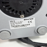 Dlab MX-S Vortex image 0